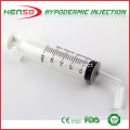 Henso Disposable Feeding Syringe 50ml